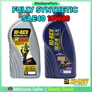 HI-REV HI REV MINYAK HITAM ENGINE OIL FULLY SYNTHETIC API SN 10W40 924  / R1000 10W-40 4T 1L