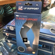 SIKU Elbow support LP 668 Elbow support/ Elbow protector/
