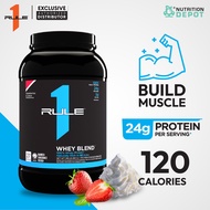 Rule1 Whey Blend 2lb - เวย์โปรตีนเสริมสร้างกล้ามเนื้อ