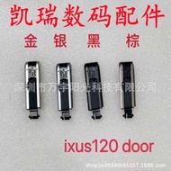 Suitable for Canon IXUS120IS IXY220 SD940 Battery Cover Camera Battery Cover Brand New Ready Stock