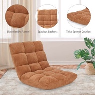 Floor Chair [ Lazy Sofa Folding Adjustable Tatami Sofa Cushion ]