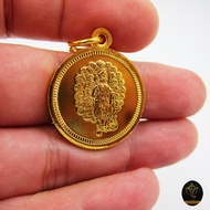Ananta Ganesh ® เหรียญห้อยคอ ลายหน้า-หลัง ขนาด 1" (ผ่านพิธีแล้ว) อินเดียแท้ พระขันธกุมาร เน้นเรียกทรัพย์ งาน รัก Cs01 Cs