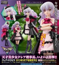 日版 MegaHouse 創聖大天使 EVOL 克蕾雅 多露西娜 PVC完成品
