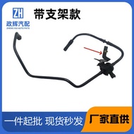 D2BZ9C047F Vaporization Purification Solenoid Valve D2BZ-9C047-F Suitable for Ford