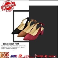 Elegant elastic ribbon Heels, 5cm tofu Heels