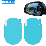 2PCS Car Sticker Rearview mirror waterproofing membrane Waterproof Rainproof mirror Anti Fog Clear P