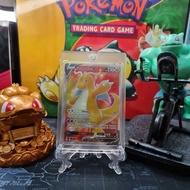 Dragonite V 191/203 Full Art FA SWSH07 Evolving Skies Pokémon TCG Card Game