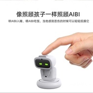 AIBi Pocket Robot Abie Pet Artificial AI Intelligent Support GPT with Camera EMO Same Team