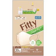 Fitty Style Fit Plus 3D 奶油米色常規尺寸 20 件