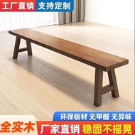 Solid Wood Custom Nordic Bench Dining Chair Leisure Pine Bench Nordic Leisure Dining Chair Bench
