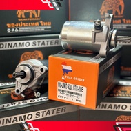 Yamaha Mio J Starter Dynamo Soul GT/ Fino F1/ X-Ride/ - MS Otomotif