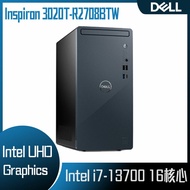 【618回饋10%】【DELL 戴爾】Inspiron 3020T-R2708BTW 桌上型電腦 (i7-13700/16G/512G SSD/W11)