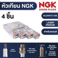 NGK หัวเทียน LASER IRIDIUM รุ่นSILZKR7C11DS สำหรับ HONDA รุ่น Accord 2013-2018 Civic 2012 - 2016 C