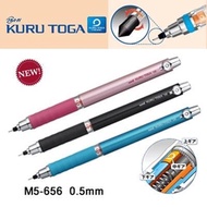 【筆倉】日本三菱 UNI KURU TOGA M5-656 第四代360度 旋轉自動鉛筆