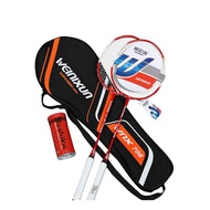 2PCS Badminton Racket Set-Professional Carbon Fiber Badminton Racket with 2 shuttlecocks and Carryin