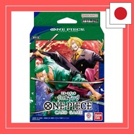 【Direct from Japan】BANDAI ONE PIECE Card Game Start Deck Zoro & Sanji ST-12
