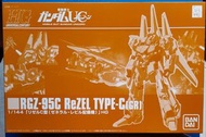 Bandai HG RGZ-95C ReZEL TYPE-C(GR) 模型