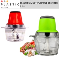 Electric Multipurpose 4 blade Blender Meat Grinder 2liter / Mesin Pemotong Hancur Makanan Elektrik Automatik Dapur