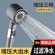 AT-🛫ZDIZIONISpray Shower Nozzle Shower Head Set Supercharged Shower Home Bath Handheld Shower Head Bracket
