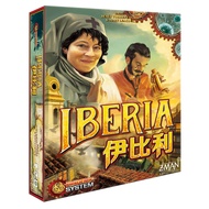 Plague Crisis: Iberia Iberia [Card House Table Game]