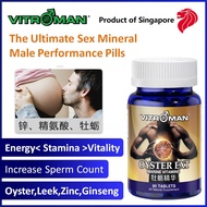 Vitroman Oyster Ext 威特猛 牡蛎精华 Male Performance Pills, Potent Testosterone &amp; Zinc Booster for Muscle Building Energy