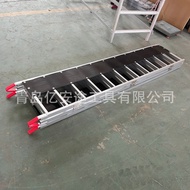 70% off Heavy-duty pet ramp loading ramp Portable snowmobile slope Aluminum car ramp