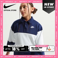 Nike Older Kids Sportswear Club French Terry Rugby T-Shirt - Midnight Navy [IF2298-410]