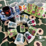 【口碑推薦】芬蘭中古Marimekko玫瑰杯老款陶瓷馬克杯手握杯託盤捷克產稀有