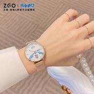Zhenggang x Doraemon Co-Branded Watch Female Niche Mori Style Simple Classy Ladies Girls Fashion Qua