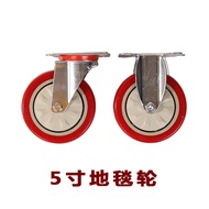 6 Inch 17cm Hotel Room Grass Cloth Truck Work Truck Flatbed Trolley Turning Universal Big Foot Wheel