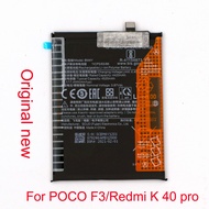 New original battery suitable for POCO F3 Redmi K40 K40 Pro model BM4Y built-in battery replacement