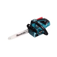 เลื่อยโซ่ MAKITA (เฉพาะตัวเครื่อง) DUC254Z ขนาด 10 นิ้ว 18 โวลต์