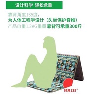 戶外便攜折疊靠背坐墊自駕游露營裝備懶人草坪單人野餐防潮無腿椅