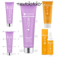 Janssen COSMETICS Body / SUN SPF