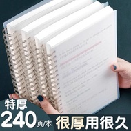 Real Color Notebook Diary Coil Notebook B5 Students Use Simple pp Coil Notebook a5 Handbook Horizont