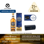 [Limited Edition] Chivas Regal 18 Years Old Blended Scotch Whisky Gift Set 2025 (750ml)