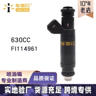 Suitable for Chevrolet Ford Dodge 630CC Fuel Injector Fuel Injector FI114961~107961