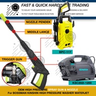 SHORT SPRAY GUN & NOZZLE BOSSMAN BPC117 KINSHIN C202i-1200 HIGH PRESSURE WASHER WATERJET CLEANER KES