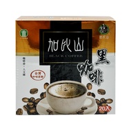 [Gukeng Farmers' Association] Gabi Mountain Black Coffee X1 Box (3gX20 Packs/Box)