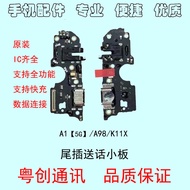 Suitable for OPPO A98 Tail Plug Small Board A1 5G Version K11X Charging Interface Microphone Headpho