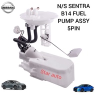 N/S SENTRA B14 FUEL PUMP ASSY 5PIN