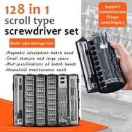 Most 128 in 1 Multifunctional Electric Rechargeable Screwdriver Ready Stock