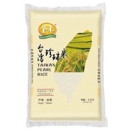 [SHIP FROM SG] TAIWAN PEARL RICE SHORT GRAIN RICE 5 KG/ SUSHI RICE/ QQ RICE