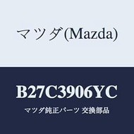 Mazda Rubber NO.3 Engine Mount/B27C3906YC (B27C-39-06YC) Genuine Mazda Parts