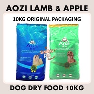 Aozi Organic Lamb & Apple Dry Dog Food 2.5kg 10kg Adult Puppy