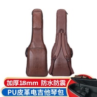 Electric Guitar Piano Bag Electric Guitar Leather Bag Thickened Unique Electric Guitar Special Backp