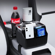 Car Armrest Box Storage Box Car Armrest Box Foldable Water Cup Holder Storage Box Interior Tissue Pu