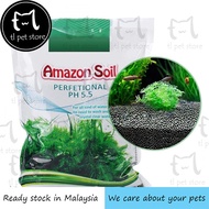 AQUA Amazon Soil (1L/3L) Aquarium Water Plant Soil Water Grass Mud Aquascape Fish Tank Soil