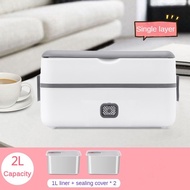 430W 2L/4L Large Capacity Stainless Steel Inner Heating Lunch Box Steaming Electric Dining Box with