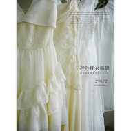 Clothing - Buy 2 for 298 Yuan